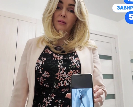 Смотреть порно: Русская милфа с большими дойками не отказалась от секса